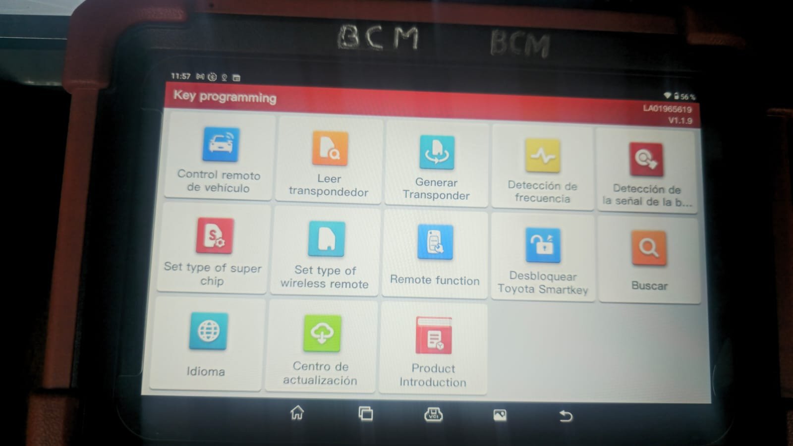 Imagen de WhatsApp 2025-05-29 a las 11.58.59_def41e9d